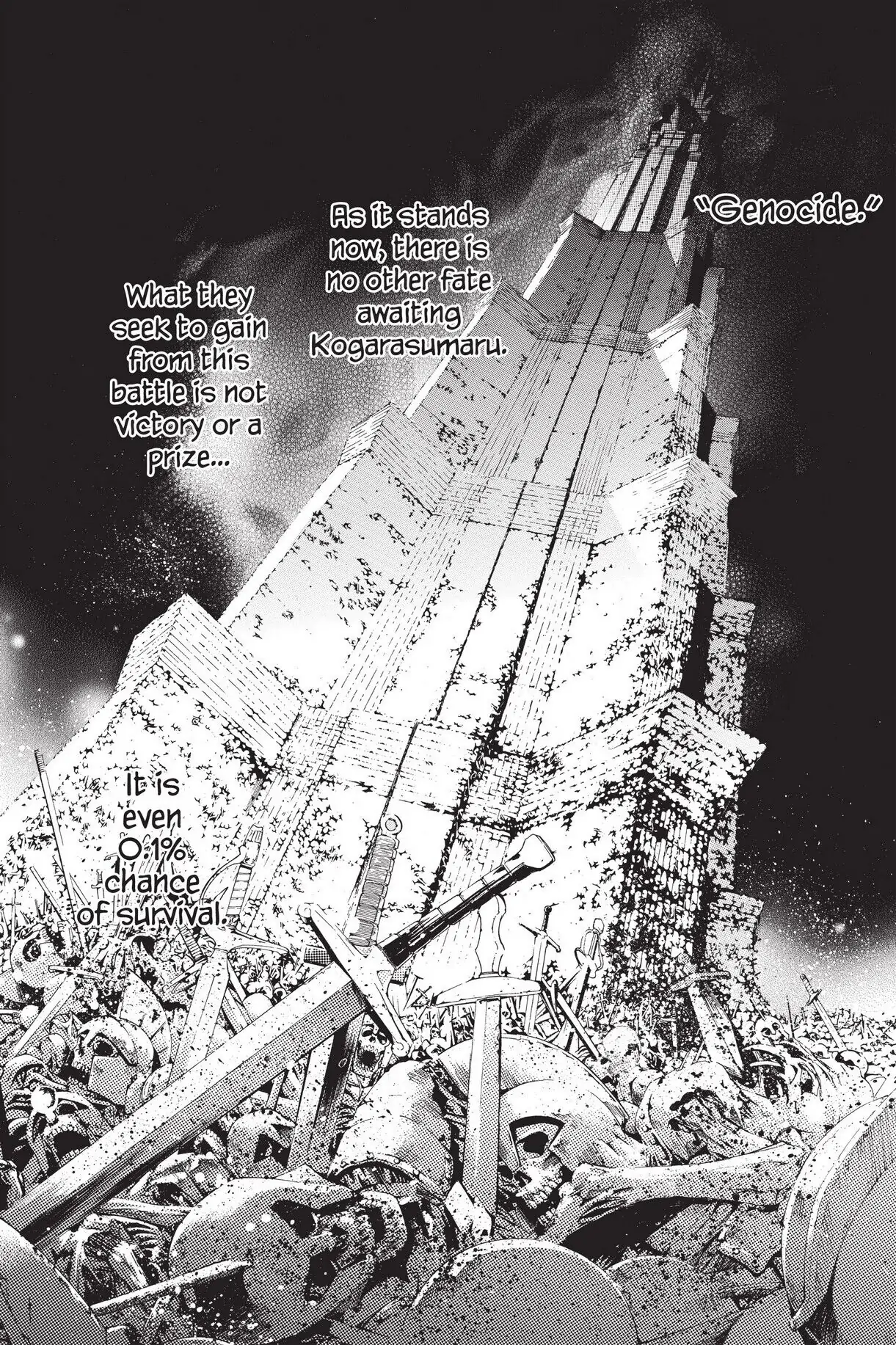 Air Gear Chapter 177 image 05